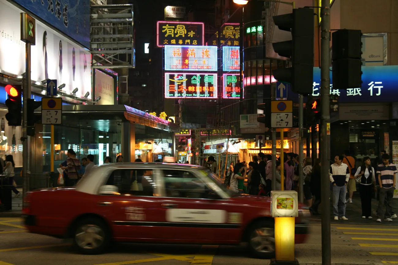 Hong Kong