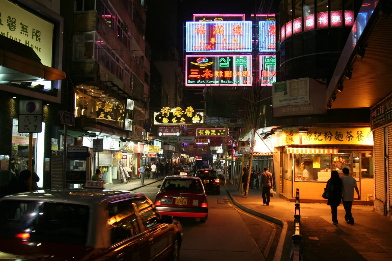 Hong Kong