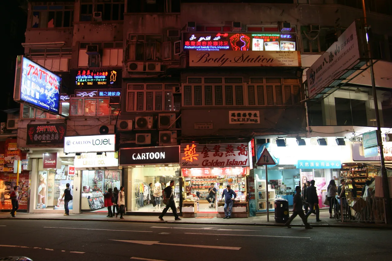 Hong Kong