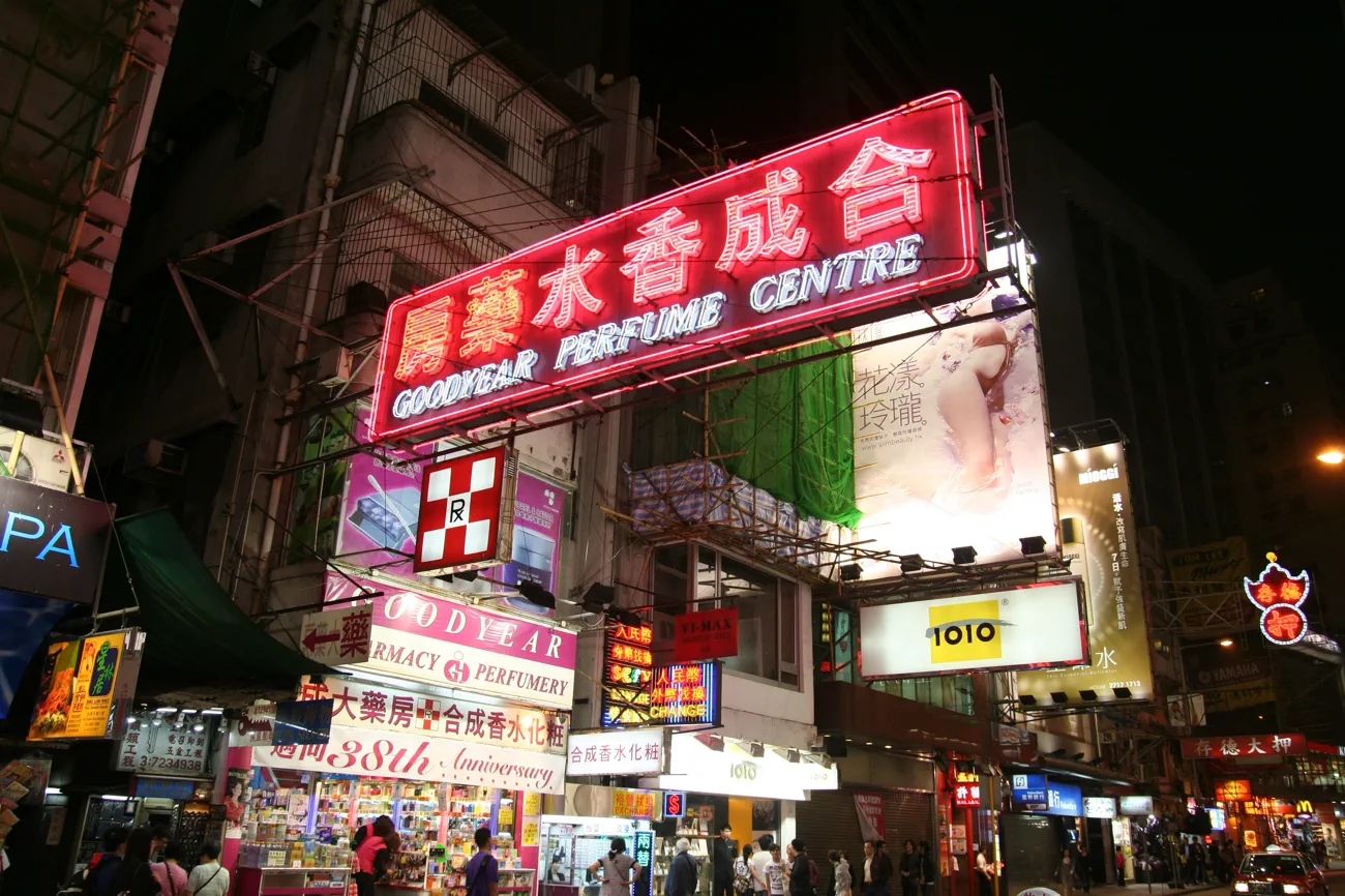 Hong Kong